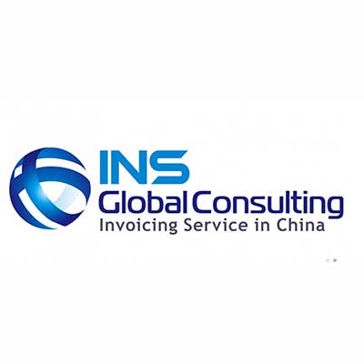 INS 글로벌 컨설팅