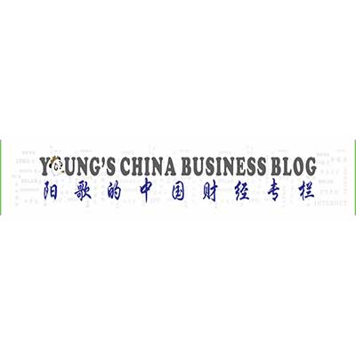 Young’s Business